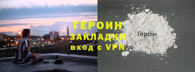 Купить закладку Пестово Cocaine  КЕТАМИН  Марихуана  Гашиш  APVP 